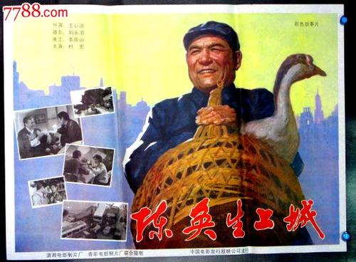 日本神户药科大学文凭办理